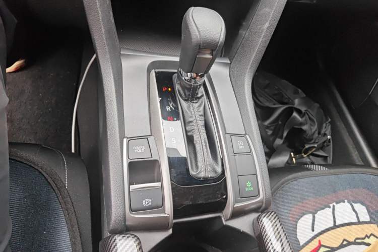 Used Honda Civic 2021 HATCHBACK 220TURBO CVT Trendy Cool Edition Gear Lever