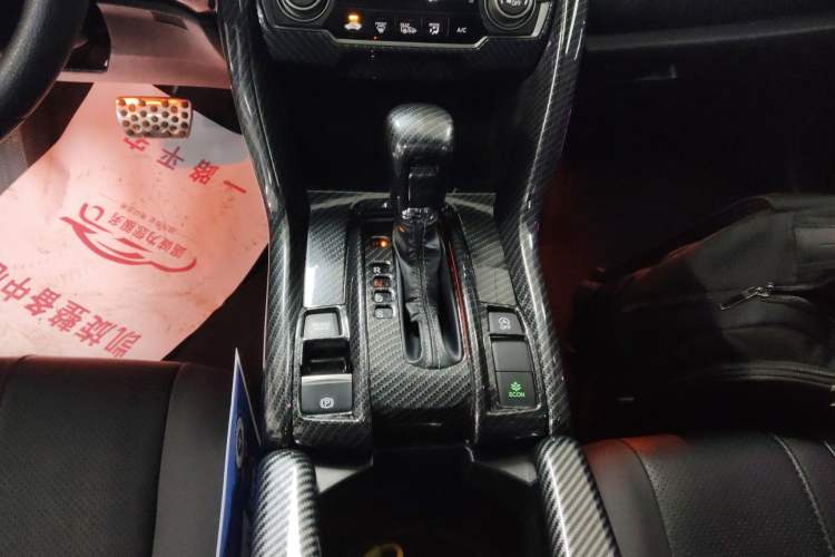 Used Honda Civic 2021 HATCHBACK 220TURBO CVT Trendy Cool Edition Gear Lever