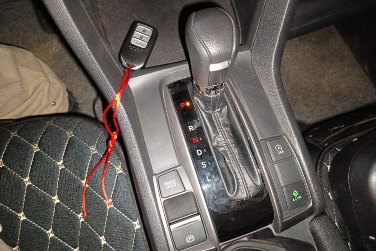 Used Honda Civic 2021 HATCHBACK 220TURBO CVT New Trendsetter Gear Lever