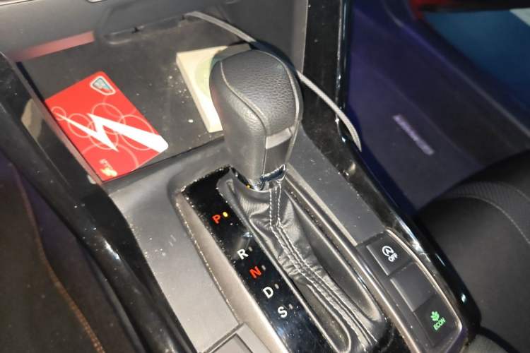 Used Honda Civic 2021 HATCHBACK 220TURBO CVT Trendy Cool Edition Gear Lever
