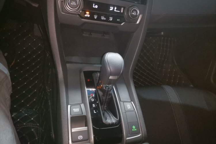 Used Honda Civic 2021 HATCHBACK 220TURBO CVT New Trendsetter Gear Lever