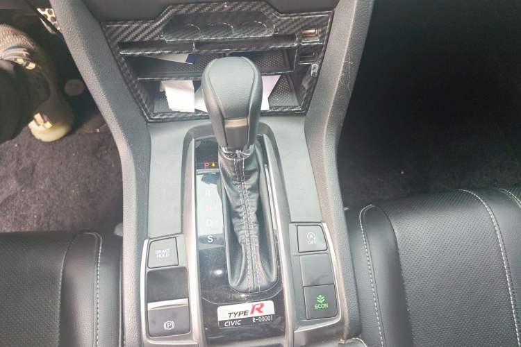 Used Honda Civic 2021 HATCHBACK 220TURBO CVT Trendy Cool Edition Gear Lever