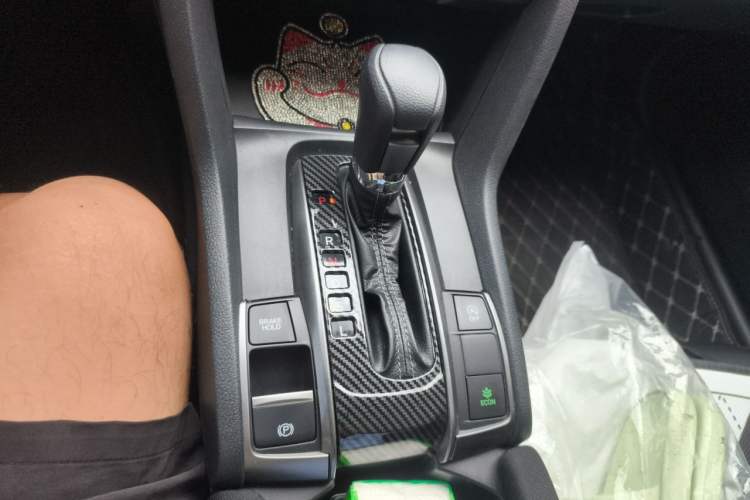 Used Honda Civic 2021 HATCHBACK 220TURBO CVT New Trendsetter Gear Lever