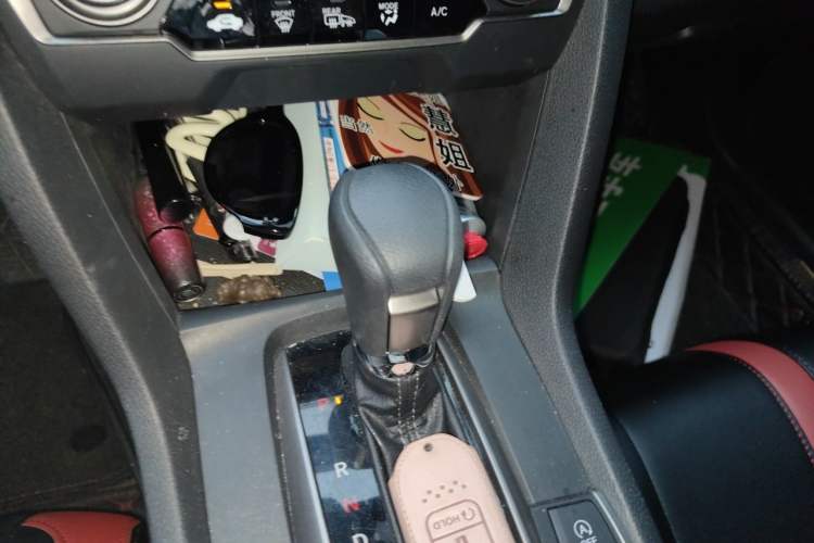 Used Honda Civic 2021 HATCHBACK 220TURBO CVT Trendy Cool Edition Gear Lever