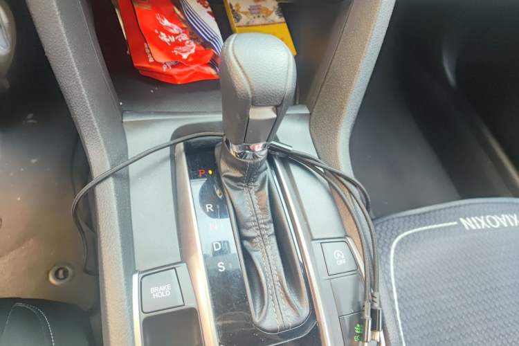 Used Honda Civic 2021 HATCHBACK 220TURBO CVT Trendy Cool Edition Gear Lever