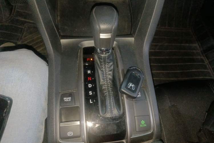 Used Honda Civic 2021 HATCHBACK 220TURBO CVT New Trendsetter Gear Lever