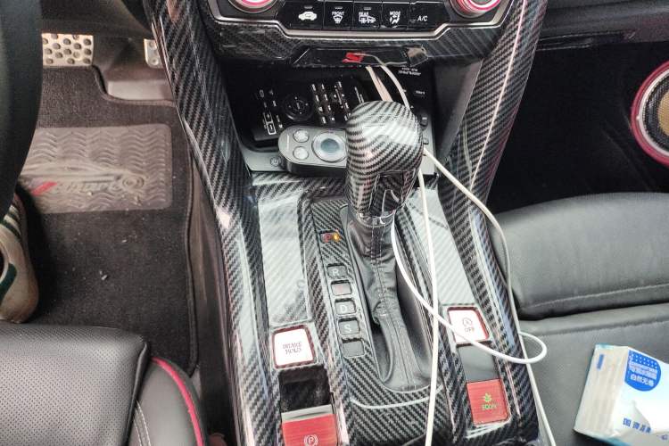 Used Honda Civic 2021 HATCHBACK 220TURBO CVT Trendy Cool Edition Gear Lever
