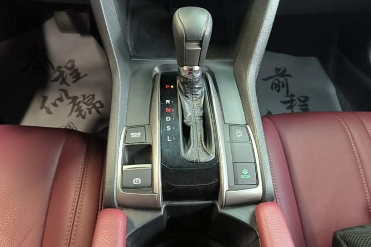 Used Honda Civic 2021 HATCHBACK 220TURBO CVT New Trendsetter Gear Lever