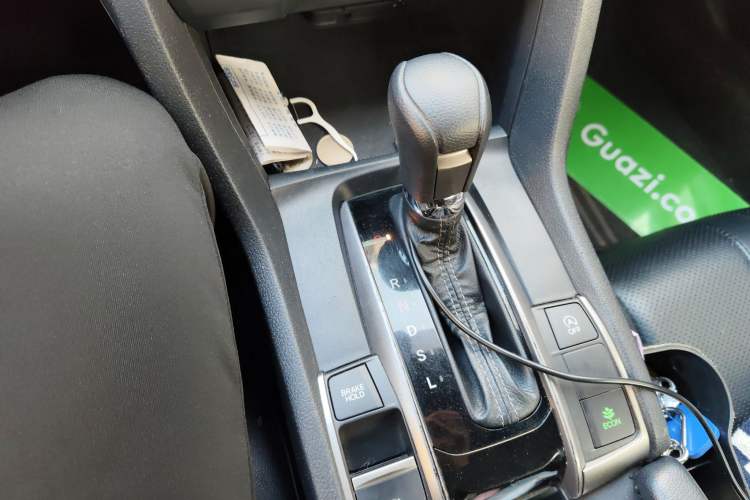 Used Honda Civic 2021 HATCHBACK 220TURBO CVT New Trendsetter Gear Lever
