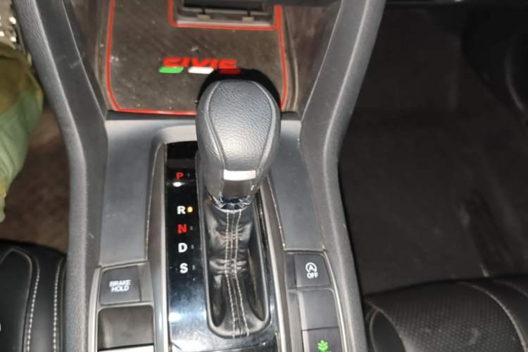 Used Honda Civic 2021 HATCHBACK 220TURBO CVT Trendy Cool Edition Gear Lever