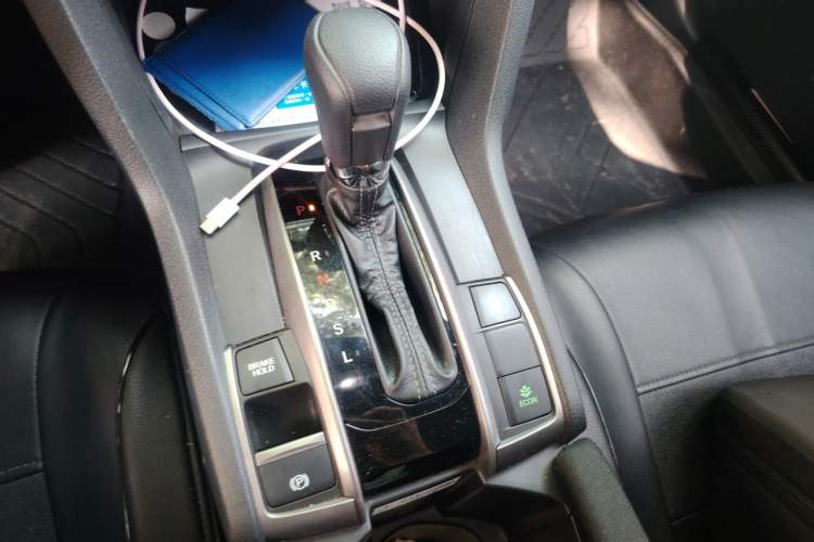 Used Honda Civic 2021 HATCHBACK 220TURBO CVT New Trendsetter Gear Lever