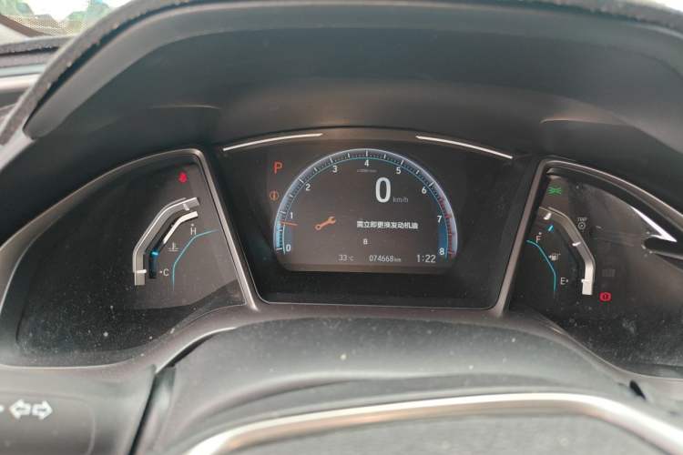 Used Honda Civic 2021 HATCHBACK 220TURBO CVT New Trendsetter Instrument Cluster