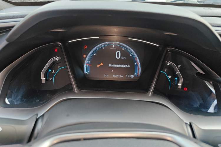 Used Honda Civic 2021 HATCHBACK 220TURBO CVT New Trendsetter Instrument Cluster