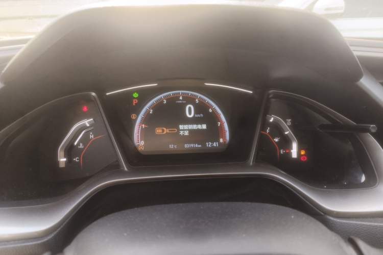 Used Honda Civic 2021 HATCHBACK 220TURBO CVT Trendy Cool Edition Instrument Cluster