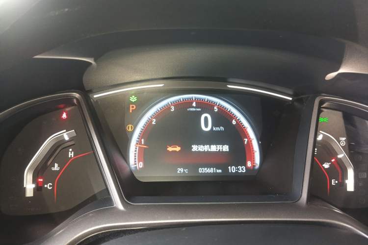 Used Honda Civic 2021 HATCHBACK 220TURBO CVT Trendy Cool Edition Instrument Cluster