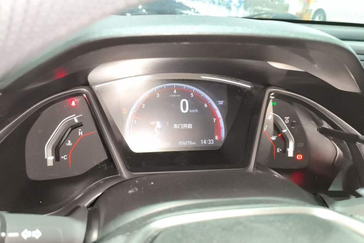 Used Honda Civic 2021 HATCHBACK 220TURBO CVT Trendy Cool Edition Instrument Cluster