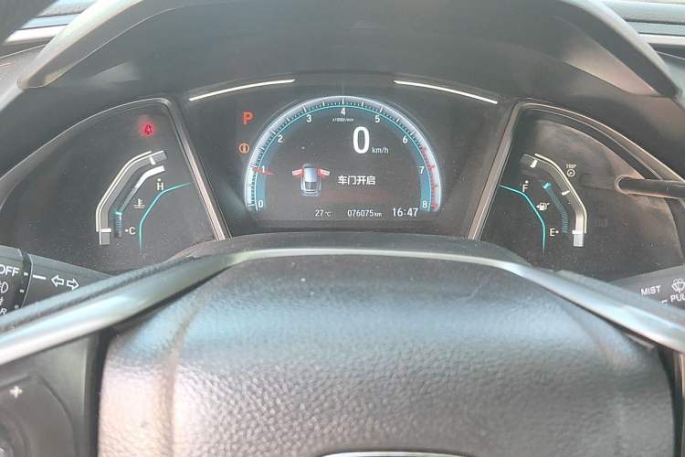 Used Honda Civic 2021 HATCHBACK 220TURBO CVT New Trendsetter Instrument Cluster