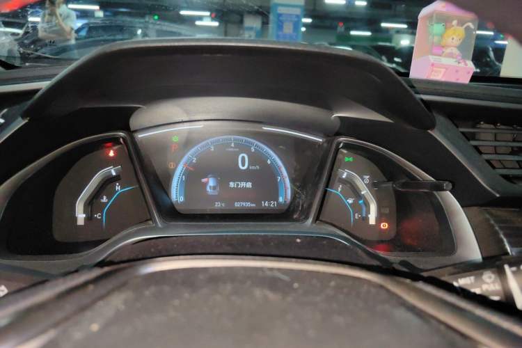 Used Honda Civic 2021 HATCHBACK 220TURBO CVT New Trendsetter Instrument Cluster
