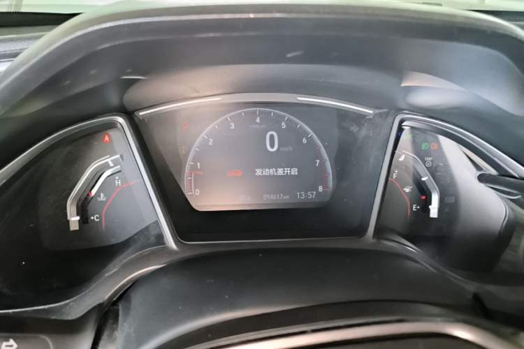 Used Honda Civic 2021 HATCHBACK 220TURBO CVT Dynamic Control Instrument Cluster