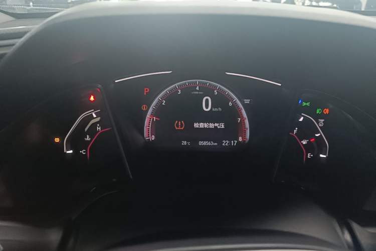 Used Honda Civic 2021 HATCHBACK 220TURBO CVT Dynamic Control Instrument Cluster