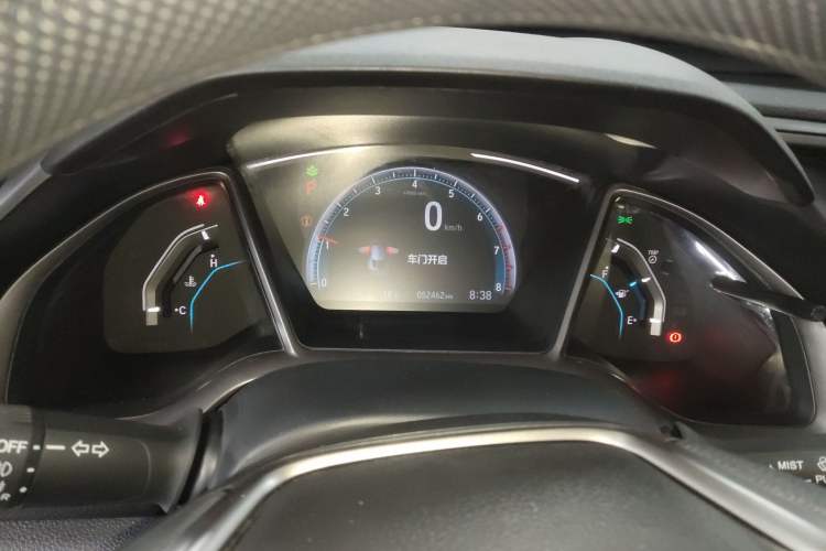 Used Honda Civic 2021 HATCHBACK 220TURBO CVT New Trendsetter Instrument Cluster