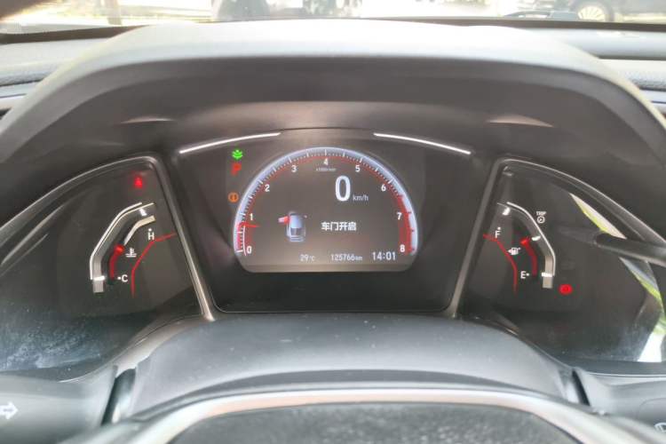 Used Honda Civic 2021 HATCHBACK 220TURBO CVT Dynamic Control Instrument Cluster