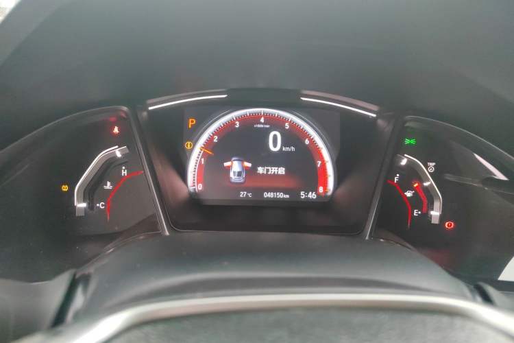 Used Honda Civic 2021 HATCHBACK 220TURBO CVT Trendy Cool Edition Instrument Cluster
