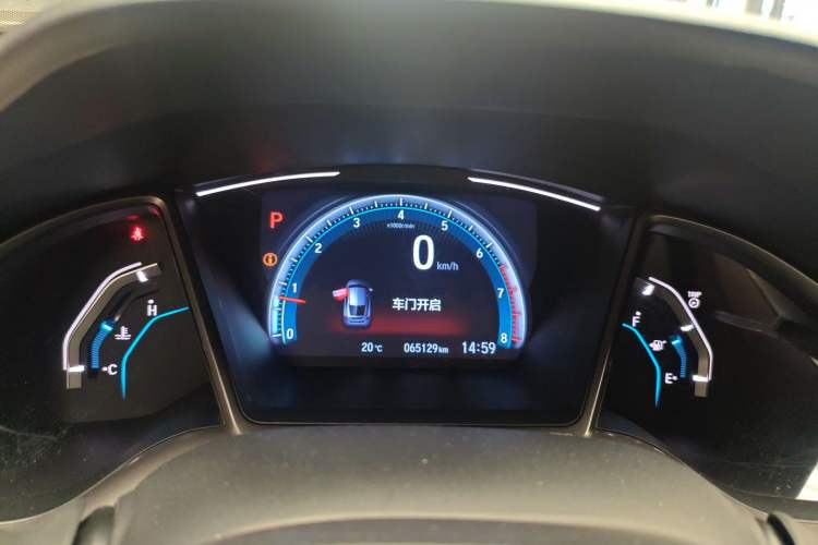 Used Honda Civic 2021 HATCHBACK 220TURBO CVT New Trendsetter Instrument Cluster