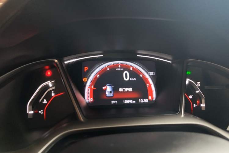 Used Honda Civic 2021 HATCHBACK 220TURBO CVT Trendy Cool Edition Instrument Cluster