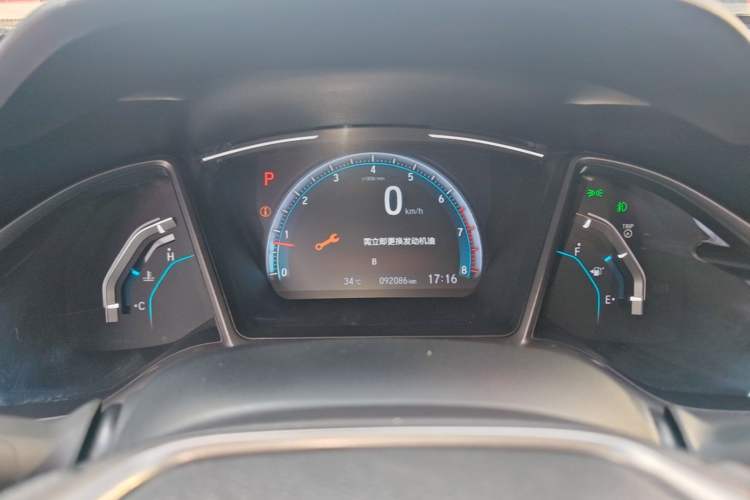 Used Honda Civic 2021 HATCHBACK 220TURBO CVT New Trendsetter Instrument Cluster