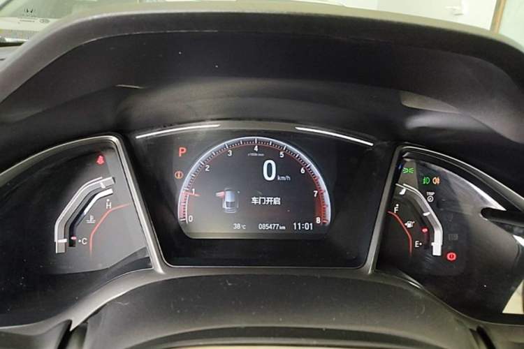 Used Honda Civic 2021 HATCHBACK 220TURBO CVT Trendy Cool Edition Instrument Cluster