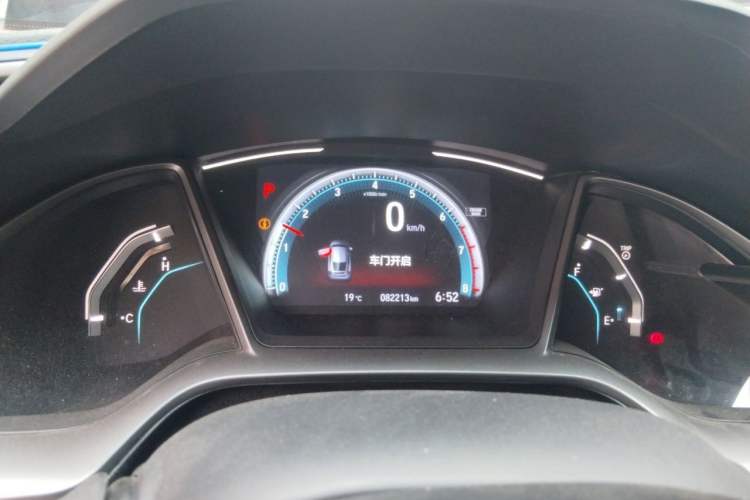 Used Honda Civic 2021 HATCHBACK 220TURBO CVT New Trendsetter Instrument Cluster