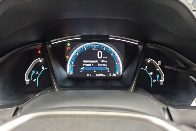 Used Honda Civic 2021 HATCHBACK 220TURBO CVT New Trendsetter Instrument Cluster