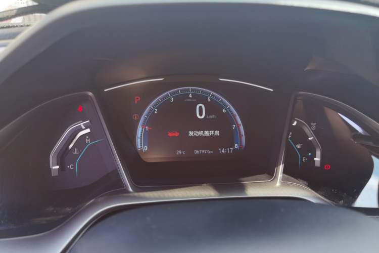 Used Honda Civic 2021 HATCHBACK 220TURBO CVT New Trendsetter Instrument Cluster