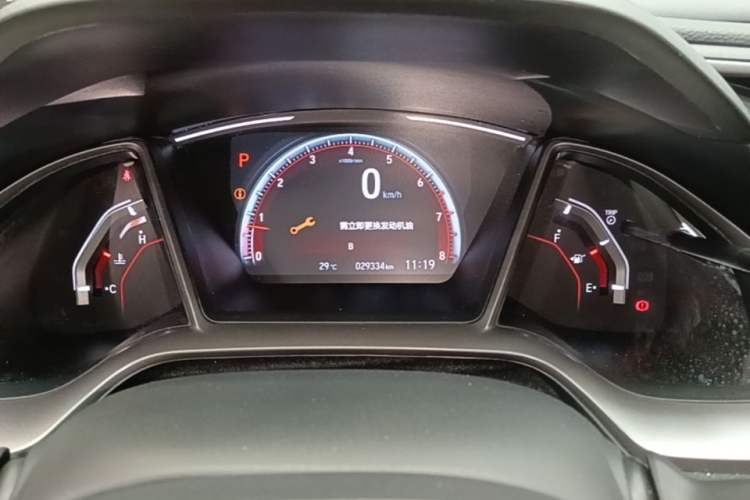Used Honda Civic 2021 HATCHBACK 220TURBO CVT Trendy Cool Edition Instrument Cluster