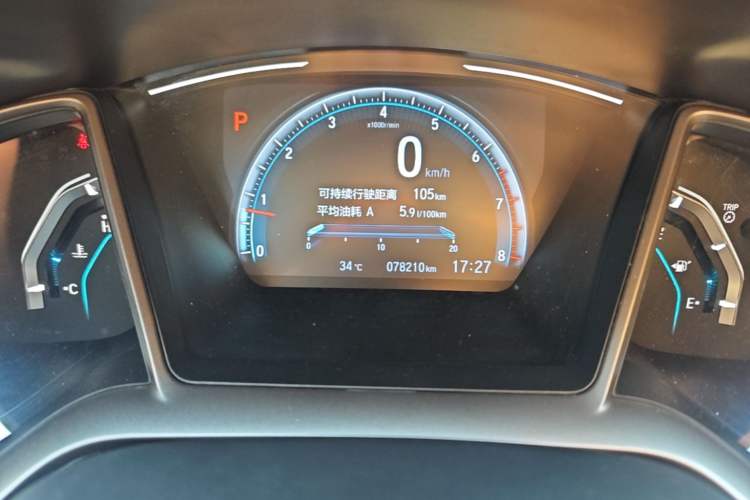 Used Honda Civic 2021 HATCHBACK 220TURBO CVT New Trendsetter Instrument Cluster