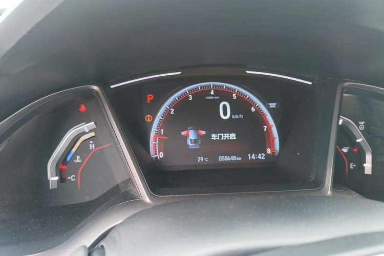 Used Honda Civic 2021 HATCHBACK 220TURBO CVT Trendy Cool Edition Instrument Cluster