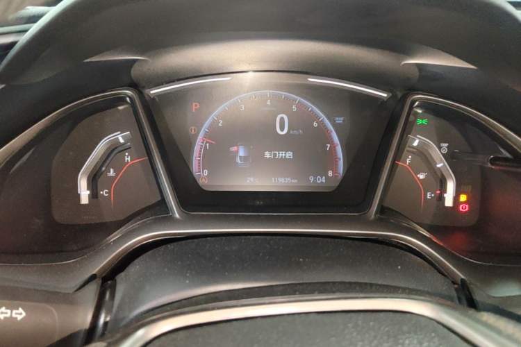 Used Honda Civic 2021 HATCHBACK 220TURBO CVT Trendy Cool Edition Instrument Cluster