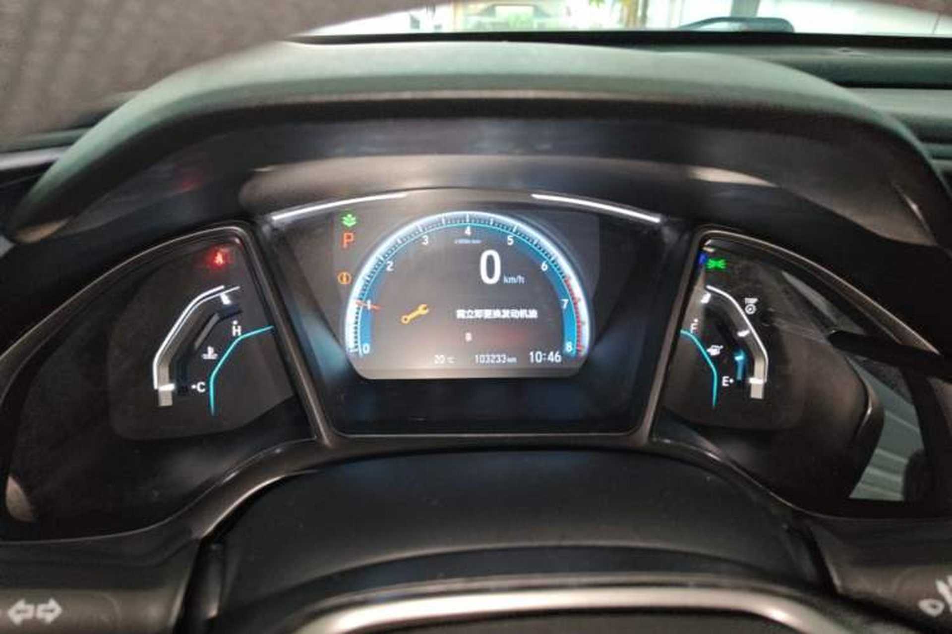 Used Honda Civic 2021 HATCHBACK 220TURBO CVT New Trendsetter Instrument Cluster