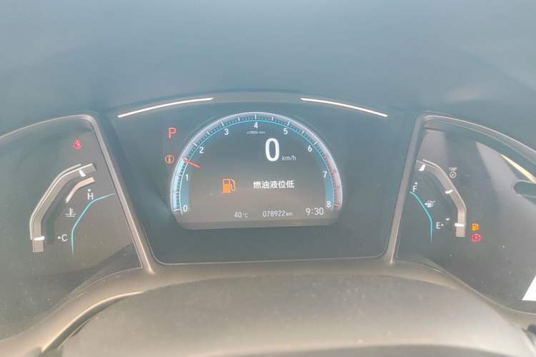 Used Honda Civic 2021 HATCHBACK 220TURBO CVT New Trendsetter Instrument Cluster