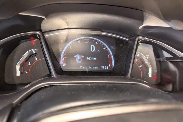 Used Honda Civic 2021 HATCHBACK 220TURBO CVT Trendy Cool Edition Instrument Cluster
