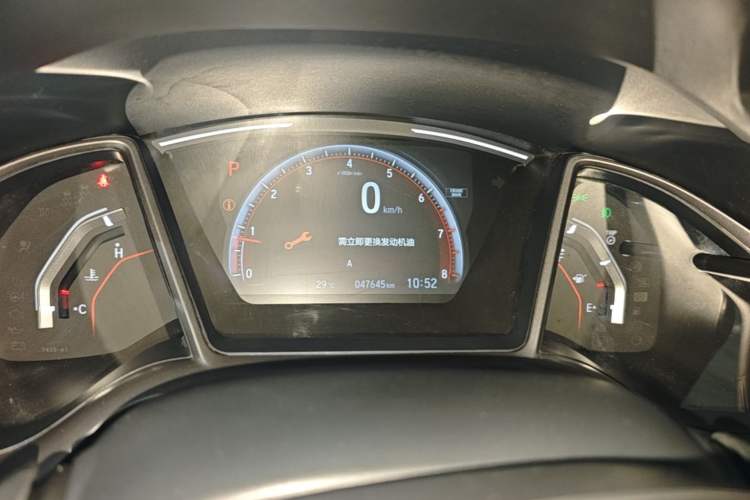 Used Honda Civic 2021 HATCHBACK 220TURBO CVT Trendy Cool Edition Instrument Cluster