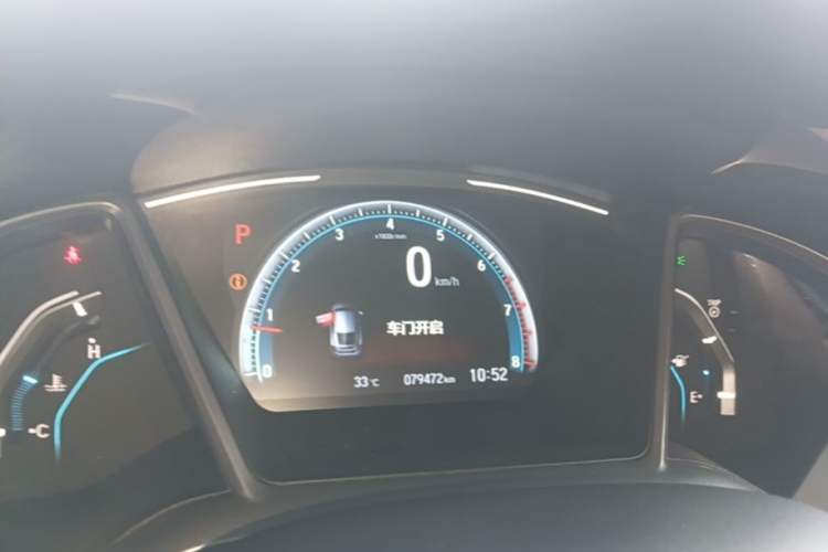 Used Honda Civic 2021 HATCHBACK 220TURBO CVT New Trendsetter Instrument Cluster
