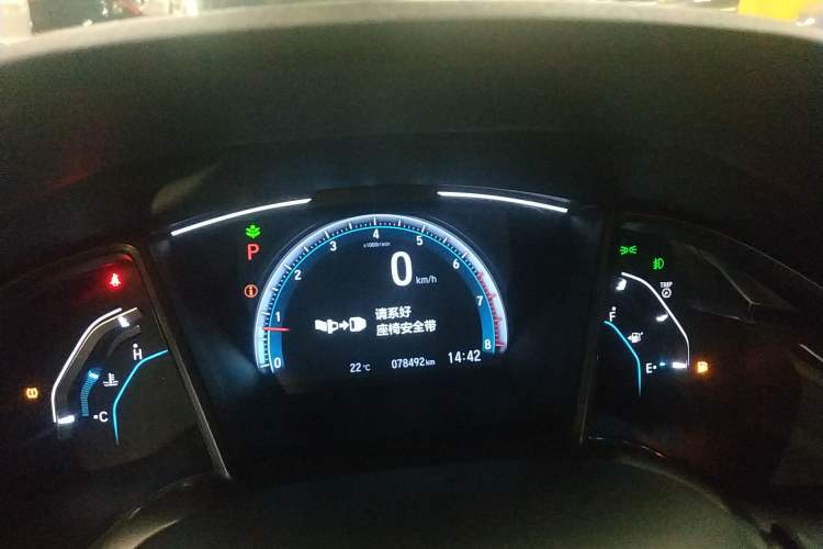 Used Honda Civic 2021 HATCHBACK 220TURBO CVT New Trendsetter Instrument Cluster