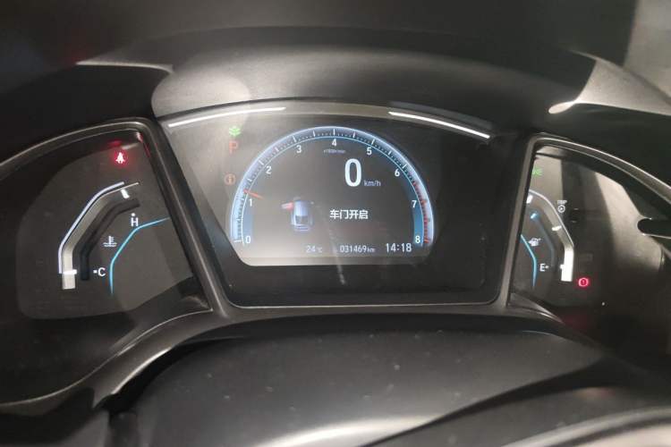 Used Honda Civic 2021 HATCHBACK 220TURBO CVT New Trendsetter Instrument Cluster