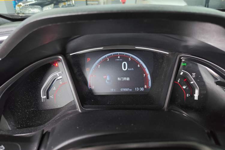 Used Honda Civic 2021 HATCHBACK 220TURBO CVT Trendy Cool Edition Instrument Cluster