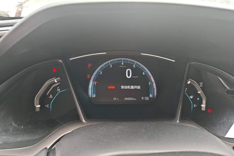 Used Honda Civic 2021 HATCHBACK 220TURBO CVT New Trendsetter Instrument Cluster