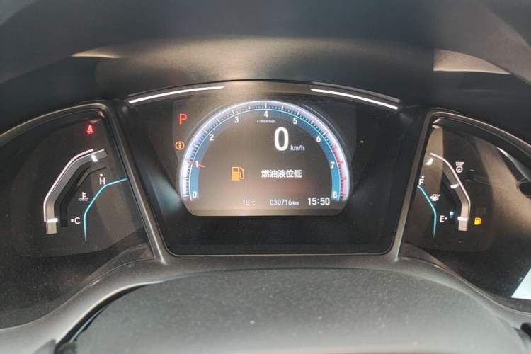 Used Honda Civic 2021 HATCHBACK 220TURBO CVT New Trendsetter Instrument Cluster