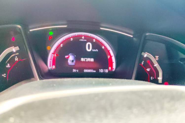 Used Honda Civic 2021 HATCHBACK 220TURBO CVT Trendy Cool Edition Instrument Cluster