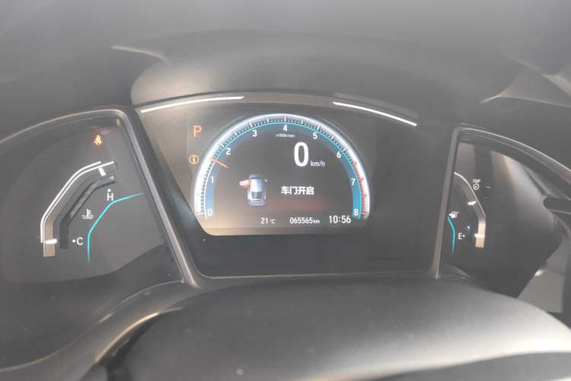 Used Honda Civic 2021 HATCHBACK 220TURBO CVT Dynamic Control Instrument Cluster